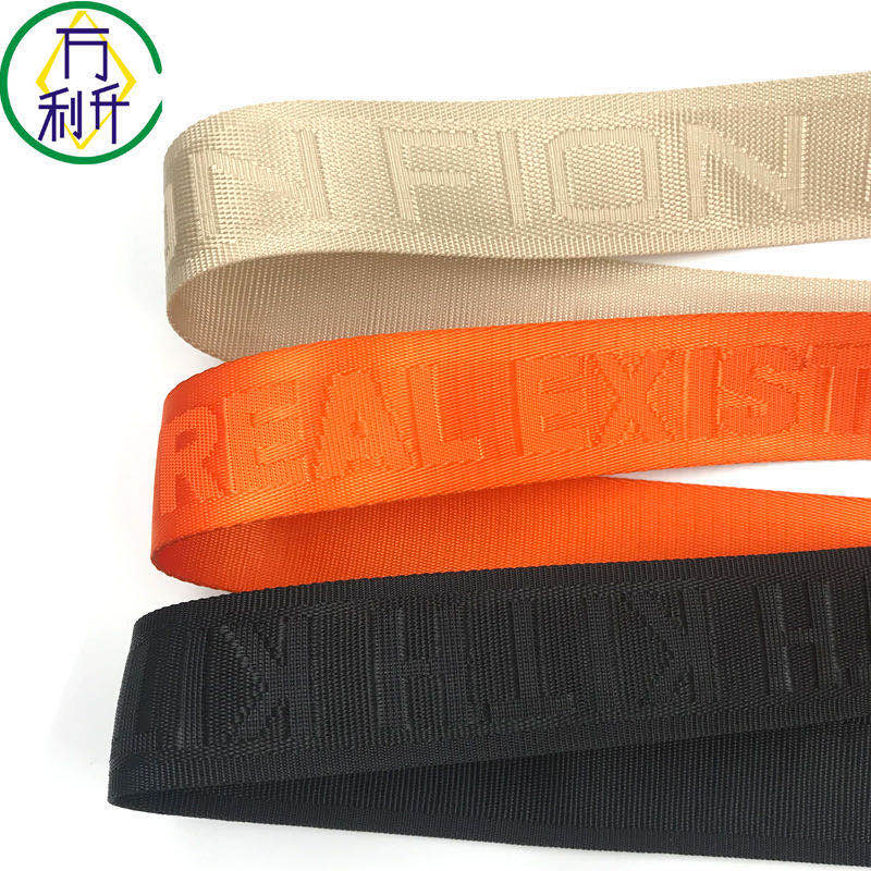 尼龍?zhí)峄棊瓤椇笕?></span><span id=